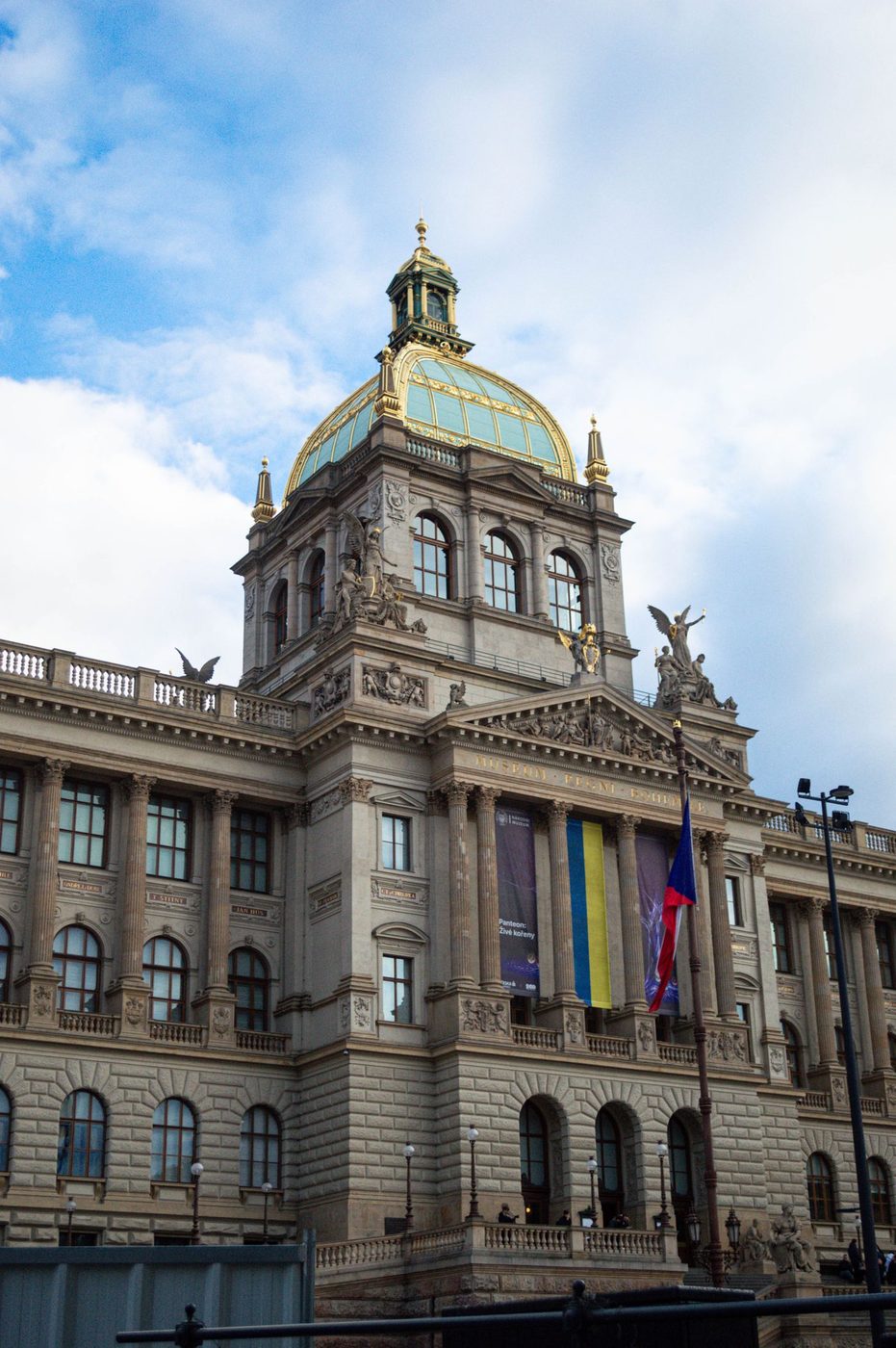 Exact National Museum façade is visibly established in a clear exterior view.